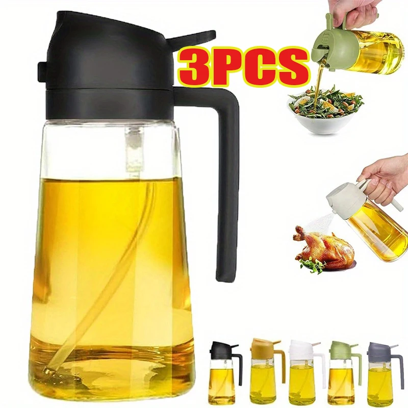 زجاجة رش زيت بلاستيكية 2 في 1  - مراجعة Kitchen Gadgets Oil Spray وسعره